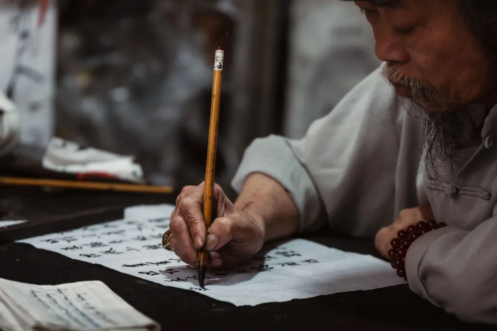 Personal Details, Written by Hand